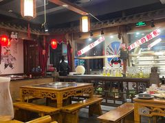 -蜀辣居鲜货老火锅(双流万达店)