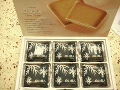 白色恋人-山姆会员商店(杨桥西路店)