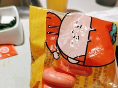 -海底捞火锅鲜切牛肉主题店(长寿路店)