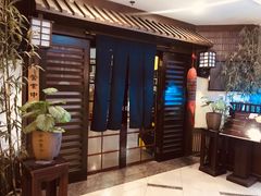 -花月日本料理(奥林匹克大厦店)