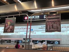 -敏华冰厅(平安金融中心店)