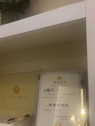 -香秀空间科技抗衰·美容中心