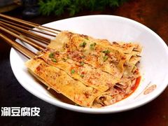 -小杨烤肉(朱雀店)