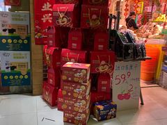 -百果园(阳光海滨店)