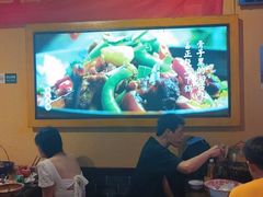 -富正毅三下锅·湘西韵味(天门山索道店)
