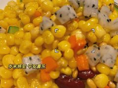 -高第街56号餐厅(泰安万达店)
