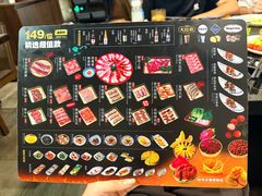 -神户赤童日式烤肉伙伴(东直门店)