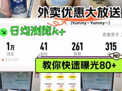 -广州市正骨医院