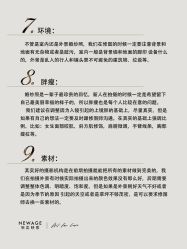 -新奕映像摄影机构