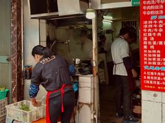 -河南拉面(肇周路店)