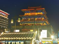 -鼓楼夜市
