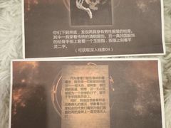 -剧狐剧本杀·月球探案馆(人民广场1号店)