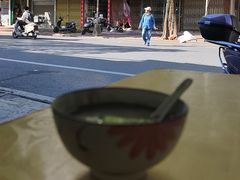 -老福平张记杏仁茶芝麻茶