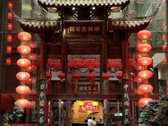-顺兴老茶馆·精品川菜(世纪城店)