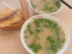 -剑南五香牛肉店