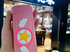门面-星镜界(北京国际眼镜大厦店)