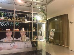 -比华利美容医院