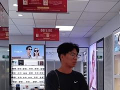 -大明眼镜(方庄店)