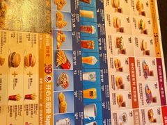 -麦当劳(团结湖店)