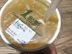 -1点点(香港名店街店)