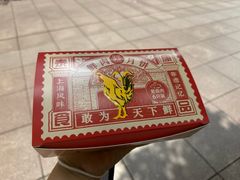 -泰康食品(南京东路店)