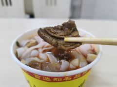 -江三王记牛杂馆(总店)