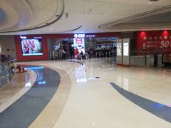 -客临百思德·东北特色馆(龙湖时代天街店)