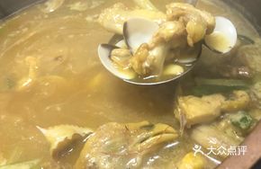 Crab and Chicken Stew