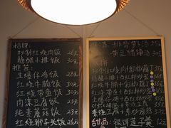 -蜗牛小馆醉乡民谣云南菜(惠新西里店)