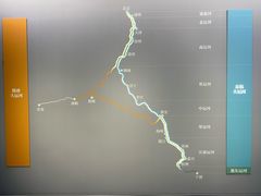 -中国京杭大运河博物馆