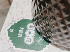 -金柱大盘鸡(和田二街店)