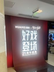 -北京画美医疗美容医院