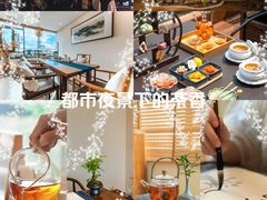 -小茶闲舍·观景商务茶馆(广州塔店)