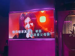 -纯K(打浦桥店)