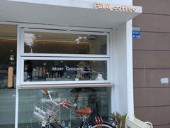 -Fulu Coffee福禄(花园城店)