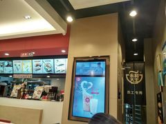 -永和大王(共和新路店)