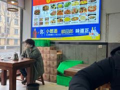 -农夫大盘鸡(经八路总店)