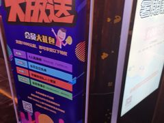 -YOGO优果密室逃脱(新佳丽广场店)