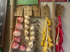 -艺味深尝(云锦路店)