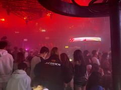 -V AMUSING CLUB·酒吧(银河中心店)