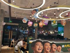 -豪客来牛排(红豆万花城店)