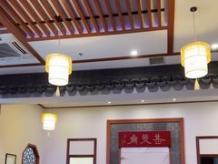 -同得兴面馆.苏式面.三虾面(园区店)