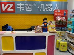 -韦哲乐高机器人·等级考试·少儿编程(羽山路校区)