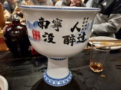 -今邕烧烤(西大店)