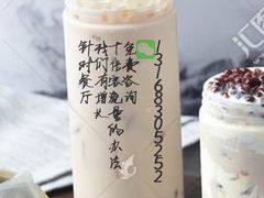 -汉堡王(泰盛广场店)