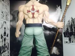 -东京塔海贼王主题公园