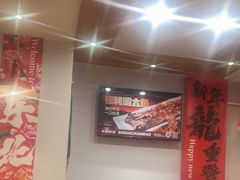 -申记串道(中街店)