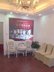 -武汉五洲整形外科医院