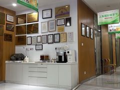 -雅悦齿科(顾村公园店)