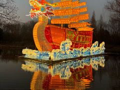 -洛阳市隋唐城遗址植物园